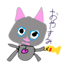 Matsu_20210620100912