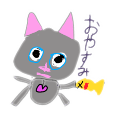 Matsu_20210620102910