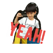 I am an elementary school boy.