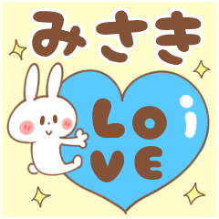 Dear MISAKI Sticker