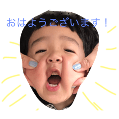 haruto!!