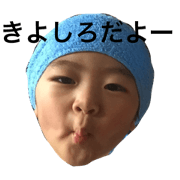 KITAGAWA3