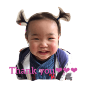 Ayana's sticker.