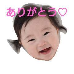 akuharu sticker
