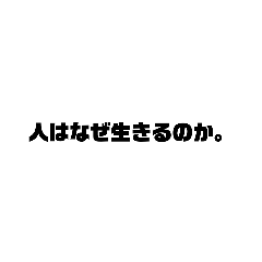 中国語わかんない