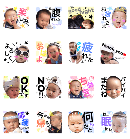 sota-stamp sota-stamp