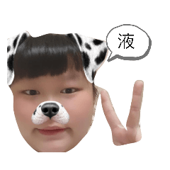 嘎恬恬