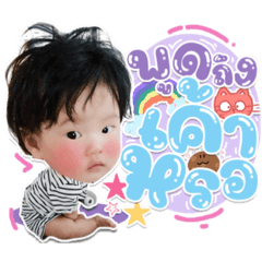 Iamnook_20210619140048