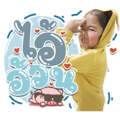 Iamnook_20210619140214