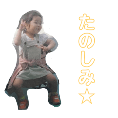 Nanana_20210620000602