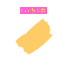 CHIKUWAwwww
