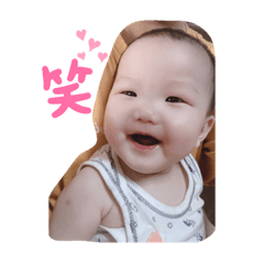 小晞晞寶貝