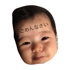 MARIN SAHO
