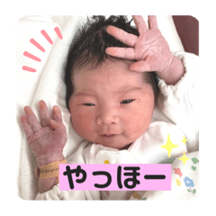 Yuka_20210620010926