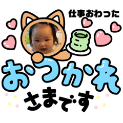 TOMOMI_20210620141232