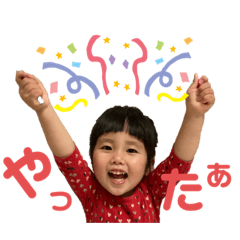 Akiko_20210620054558