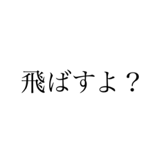 FUWA_20210620025352