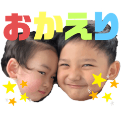 ayuruka