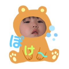 yuka_20210620104250