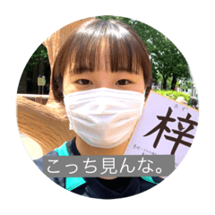 AZU_20210620105445