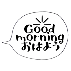 JP-EN phrases for dining out!