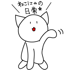 Anime.simple cat.