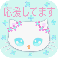 ラブリーな猫の赤ちゃんとお花 Line スタンプ Line Store