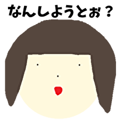 Girl with small eyes(Hakata dialect)