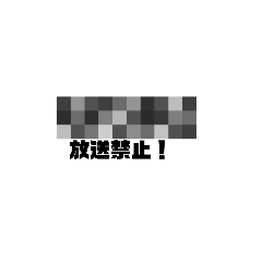 chi_20210620165440
