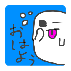 Ghost stamp part1