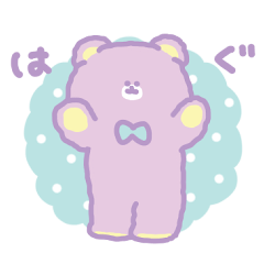 Yumekawa teddy bear