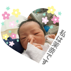 RiNa_20210620111957