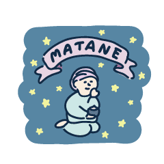 21年新作 スタンプ バラエティ まとめて その他 21年新作 スタンプ バラエティ まとめて その他