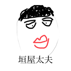 Handsome Taro_20210620153916