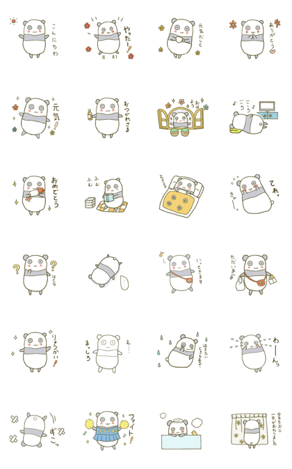 COROCORO  PANDA