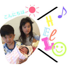 Life.children