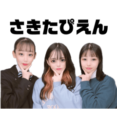 Hana_20210620215941