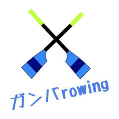 kamekichi.rowing