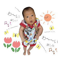 Yuka_20210620234719