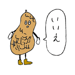 chihiro_20210620235824