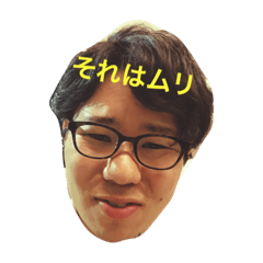Ken - G ver.2