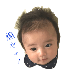 natsumi_20210620170656