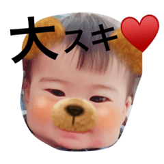 yutodaisuki