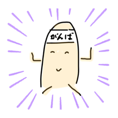 Emily_20210620164435