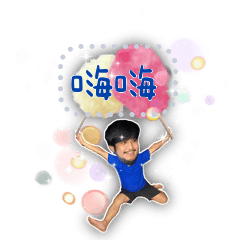 大頭黑比比來了訊息貼圖1