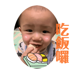 Sushi 小蘇喜實用貼圖