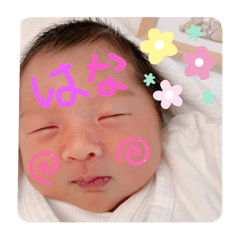 rina_20210621110515