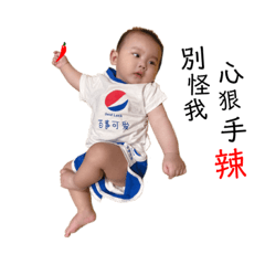 陳大哥是對的之完結篇