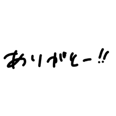 hana_20210620212056