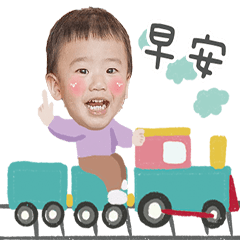 啾寶初登場呀呼☺︎